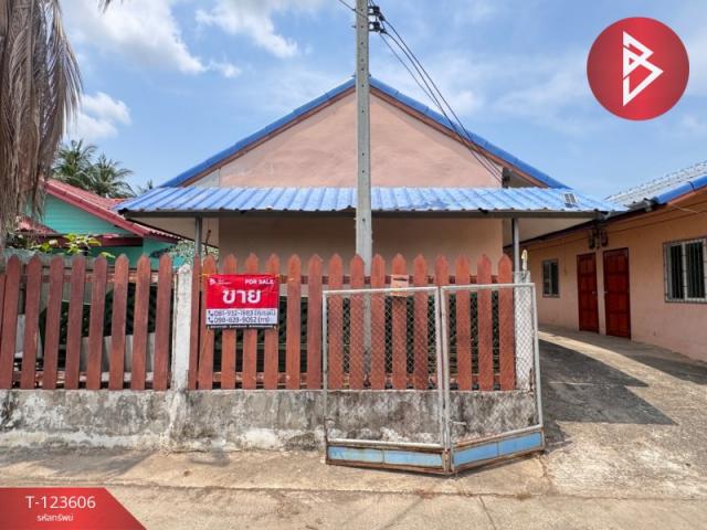 ྪú��� �� The Best Property Agent