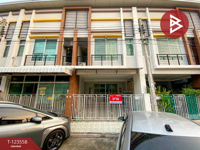 �չ���� �� The Best Property Agent