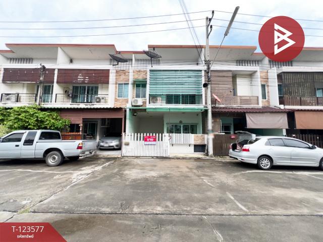 ��ط��Ҥ� �� The Best Property Agent