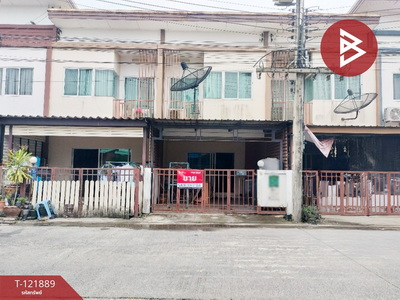 ���١�� �� The Best Property Agent