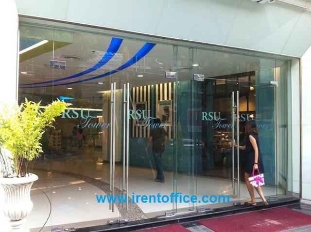 �ӹѡ�ҹ���� �Ѳ��