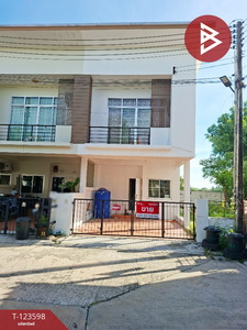 �ź��� �� The Best Property Agent