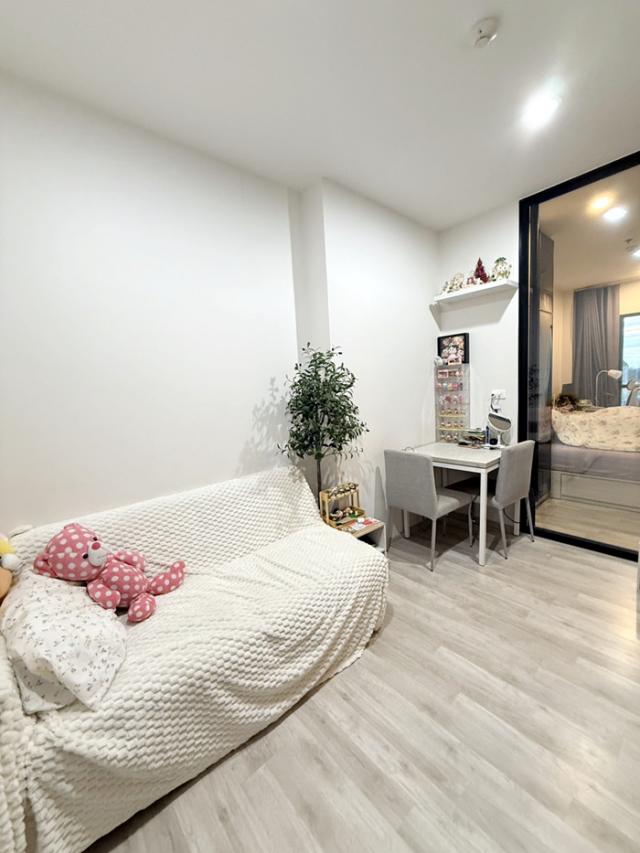 �͹�Internet �ҧ���