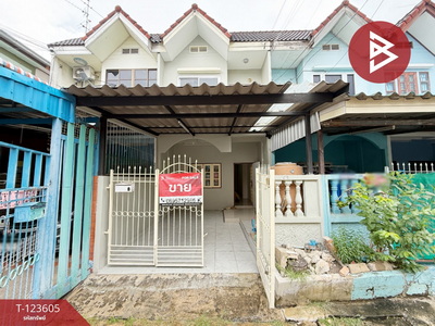 ��ǹ��������չ���� ��ا෾��ҹ��