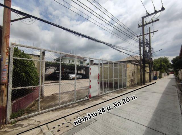 ���Թ ���Ũ���ͧ