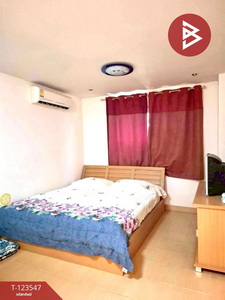 ขายคอนโด 550,000 บาท ขายคอนโด 550,000 บาท