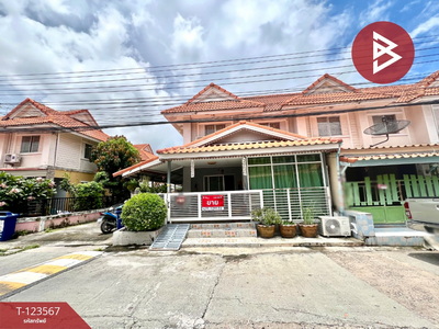 ��ǹ����������ͧ��طû�ҡ�� ��طû�ҡ��