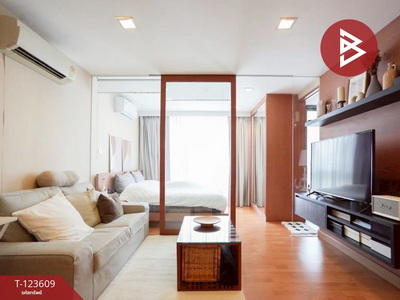 �͹ⴤ�ͧ�� ��ا෾��ҹ��