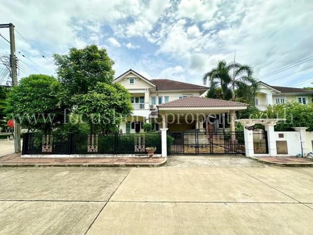 ��ҹ�����˹ͧ�� ��ا෾��ҹ��