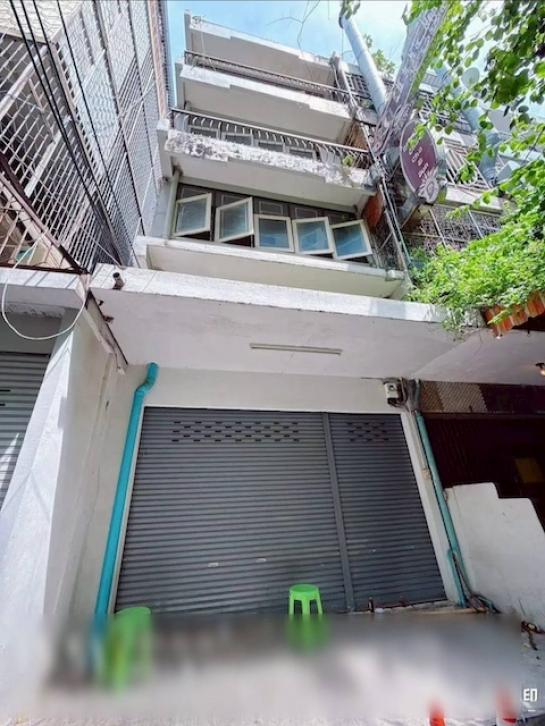 ��ǹ���������� �ҧ�ѡ