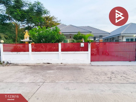 ��û�� �� The Best Property Agent