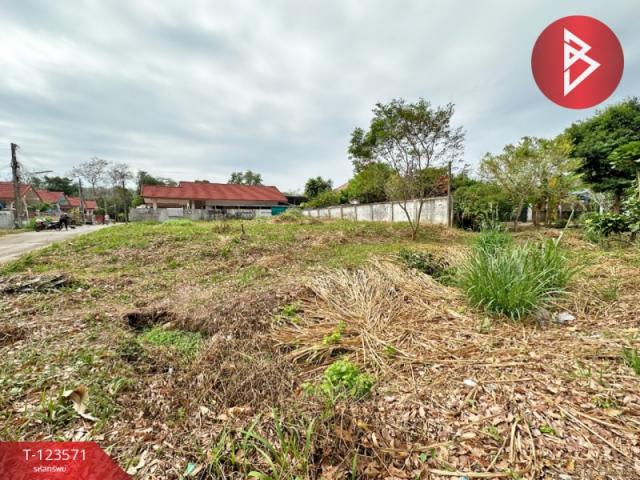 �ѹ����� �� The Best Property Agent