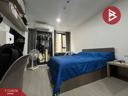 �͹⴨�بѡ� ��ا෾��ҹ��