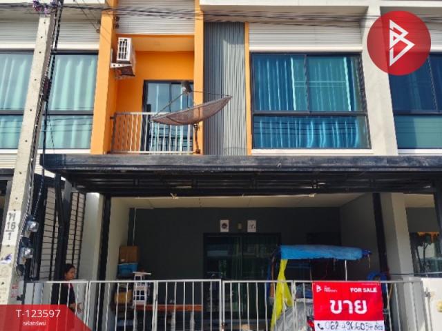 �ҧ��� �� The Best Property Agent