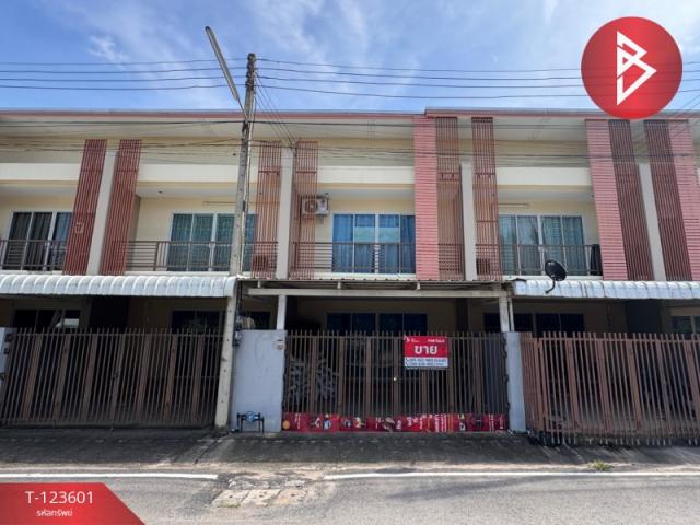 ྪú��� �� The Best Property Agent