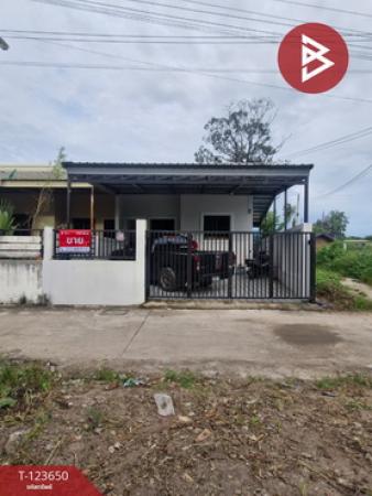 ���ͧ �� The Best Property Agent