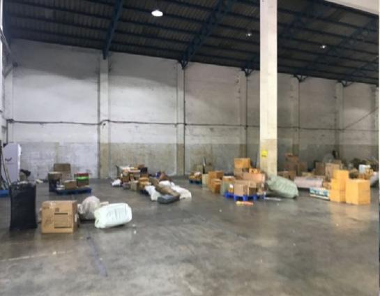 �ç�ҹ������ ���¢�ҧ��ا෾