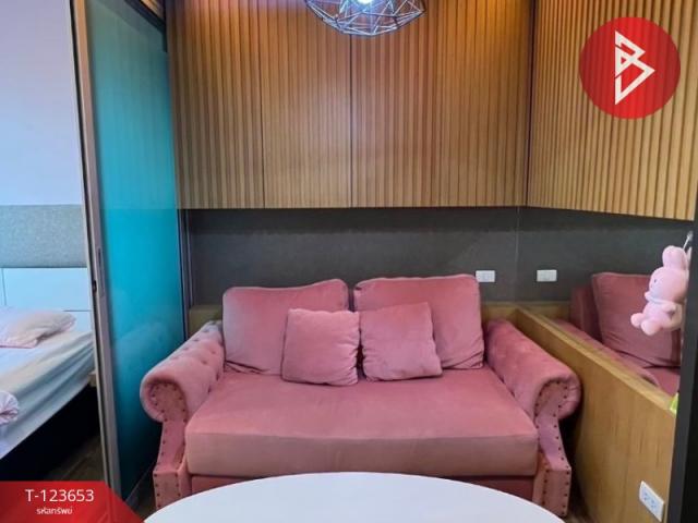 คอนโด 123 คอนโด 123