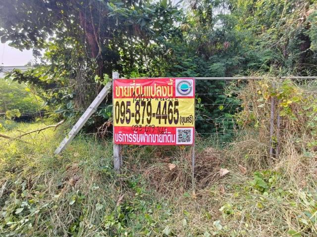 ��·��Թ ��觤�ء�ا෾