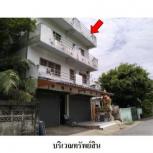 ��º�ҹ �Ҥһ�С�Ȣ�� 5,610,000 �ҷ