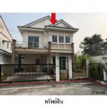 ��º�ҹ �Ҥһ�С�Ȣ�� 5,690,000 �ҷ