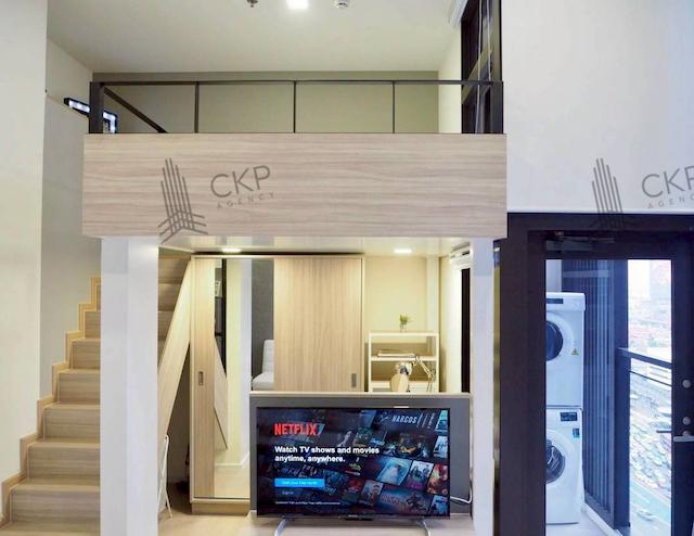 �͹��Ҫ��� ��ا෾��ҹ��