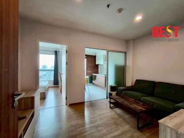 �͹��ҷ� ��ا෾��ҹ��