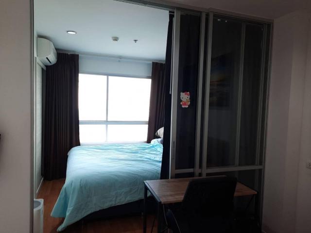 �ҧ�л� �� easythaihome