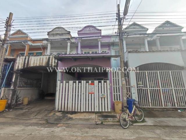 ��ǹ�������ҧ�˭� �������