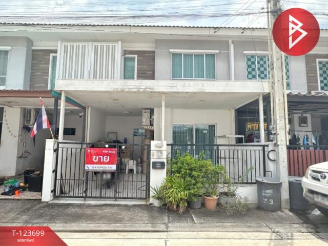 �ź��� �� The Best Property Agent