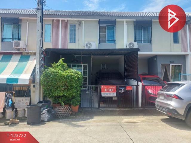 �ҧ��� �� The Best Property Agent