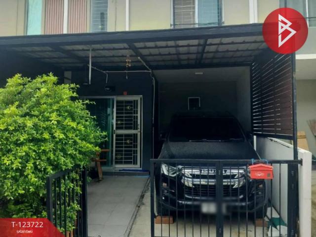 ��ǹ��������������ͧ���� �ҧ���