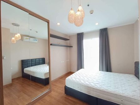 �͹��Ҫ��� ��ا෾��ҹ��