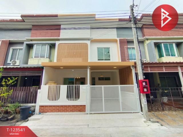 ������� �� The Best Property Agent