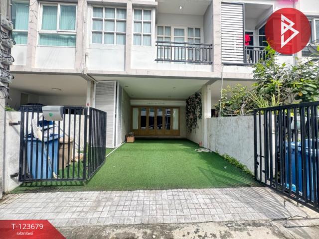 ���ͧ �� The Best Property Agent