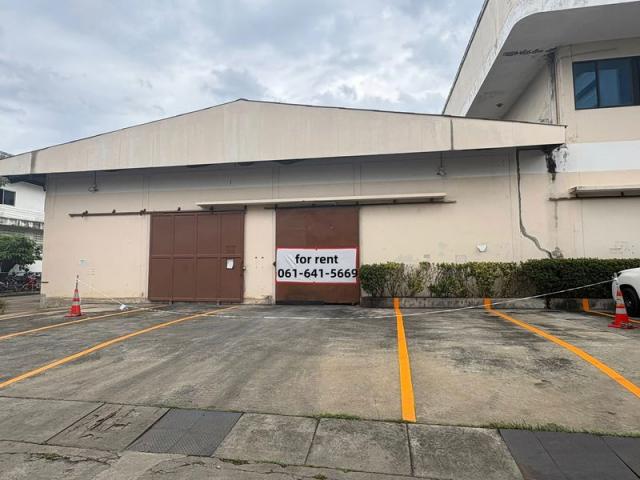 �ç�ҹ��л��ᴧ ��طû�ҡ��