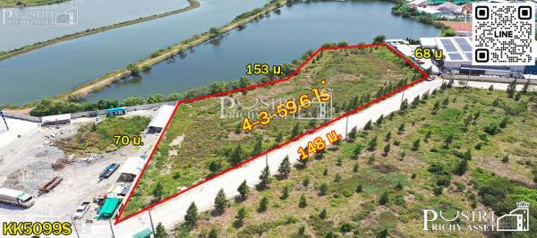 ���Թ 5 ���