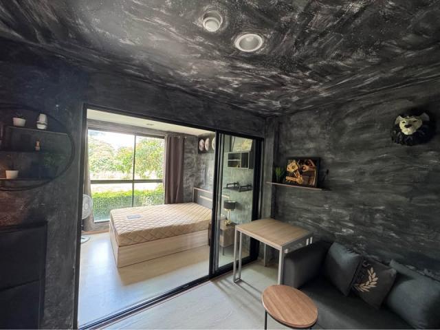 �͹������� �٤������ҹ�