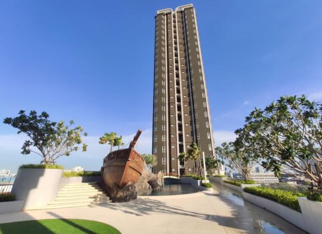 �͹ⴺҧ�л� ��ا෾��ҹ��