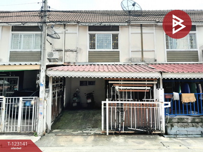 ��û�� �� The Best Property Agent