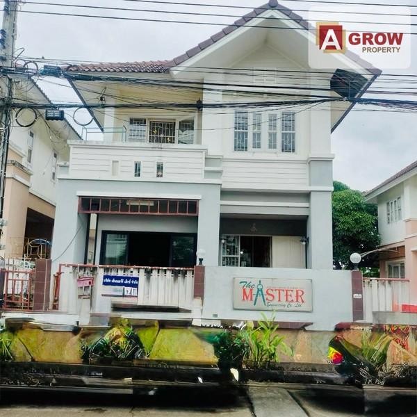 ��ҹ 2,500,000 �ҷ ��طû�ҡ��