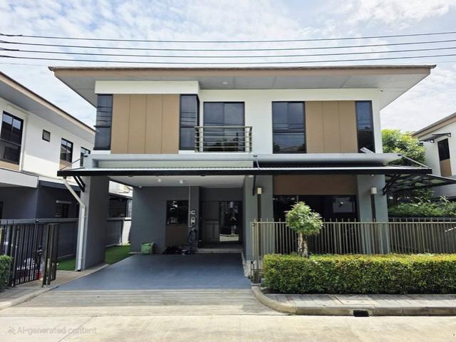 บ้านCCTV ประเวศ บ้านCCTV ประเวศ