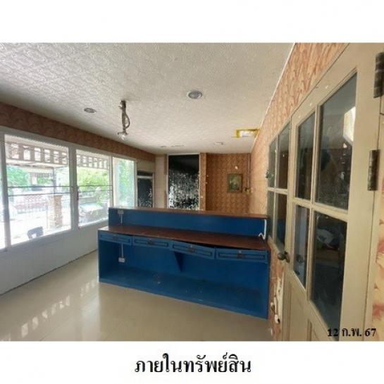 ��º�ҹ �ҧ�͹��ا෾