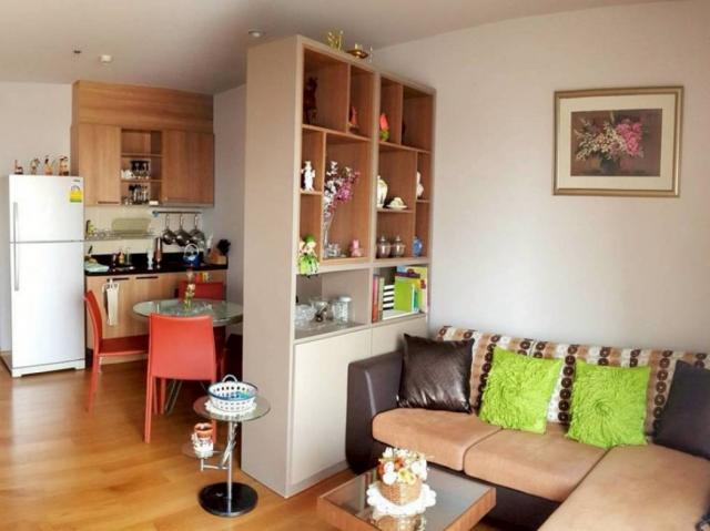 ��¤͹� ��ͧ�ҹ��ا෾