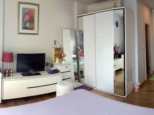 ��¤͹� ��ͧ�ҹ��ا෾