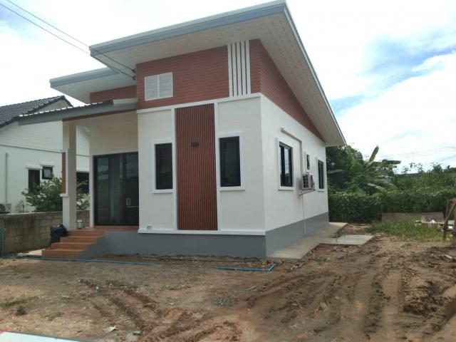 �ҧ�� �� I-Home thai property