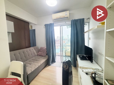 �͹ⴡ�ا෾ 2,100,000 �ҷ