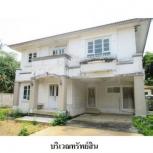 ��º�ҹ �Ҥһ�С�Ȣ�� 5,480,000 �ҷ