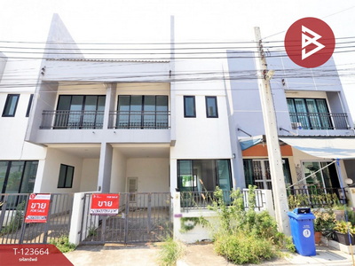 �ҧ��� �� The Best Property Agent