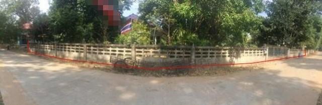 ��º�ҹ ���ͧ��ʸ���ʸ�